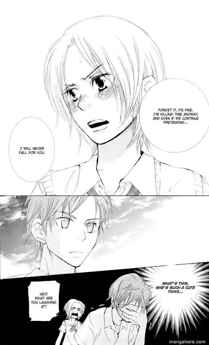 Men's Kou Chapter 11 38